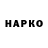 Амфетамин VHQ Valeria Bezrukava