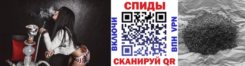 кракен рабочий сайт  Каменногорск  Бутират оксибутират  купить  сайты 