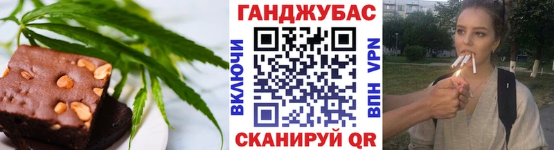 mega сайт  Каменногорск  Печенье с ТГК конопля  даркнет сайт 