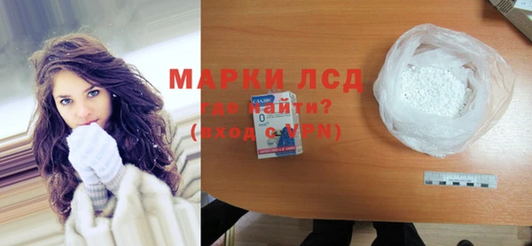 каннабис Заволжье