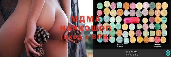 соль курить ск Кущёвская