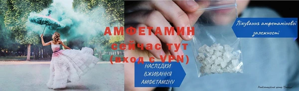стаф Заводоуковск