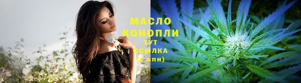 мдма Заволжск