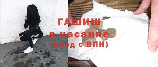 каннабис Заволжье