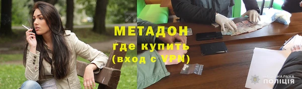 стаф Заводоуковск