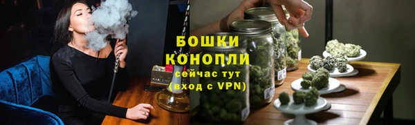 мдма Заволжск