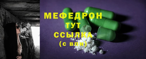 а пвп мука Яровое
