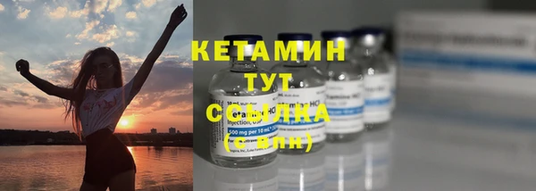 каннабис Заволжье