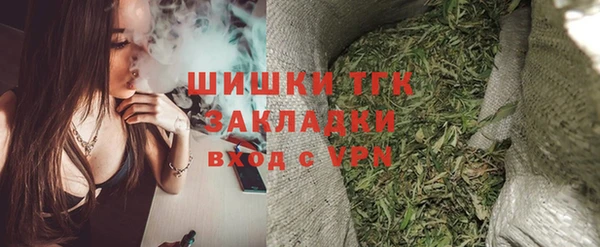а пвп мука Яровое