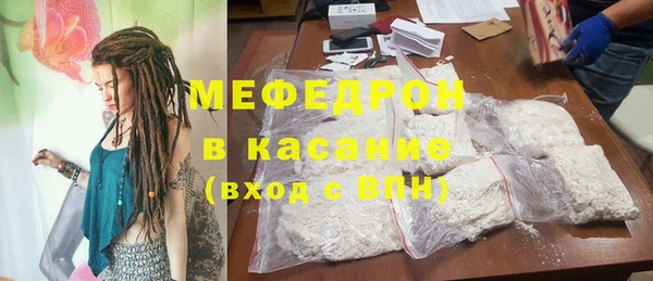 spice Александровское