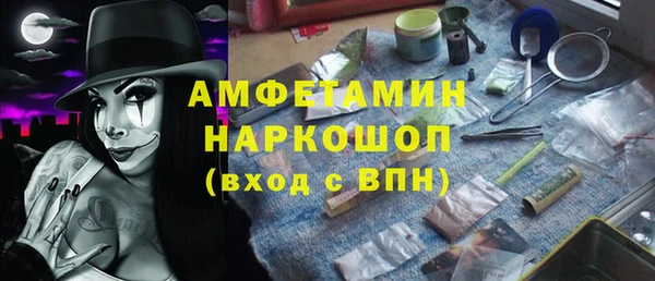 каннабис Заволжье