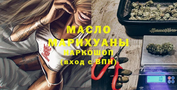 стаф Заводоуковск