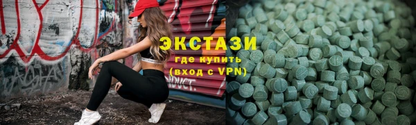 каннабис Заволжье